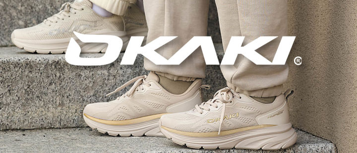 Beige sneakers fra Okaki